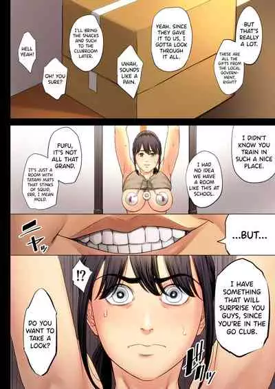 [Tamagou] Hametsu no Itte 3 [English] [biribiri]