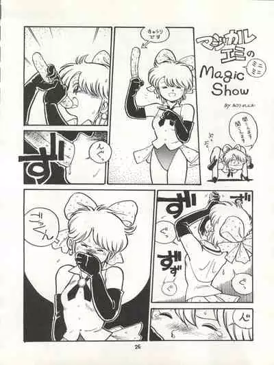 MAGICAL EMI HYPER UGIKINTOKI