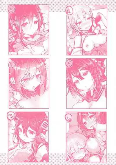 Meshimase! Fuwa Puni Ecchi