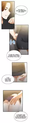 [Husky guy] SStudy Ch.0-25.1 (English) (YoManga) (Ongoing)