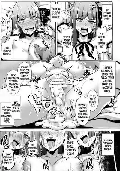 Chaldea Heaven