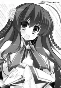 (KeyPoints4) [Mujitan (Tsumugie)] Paizuritobasu (Little Busters!)