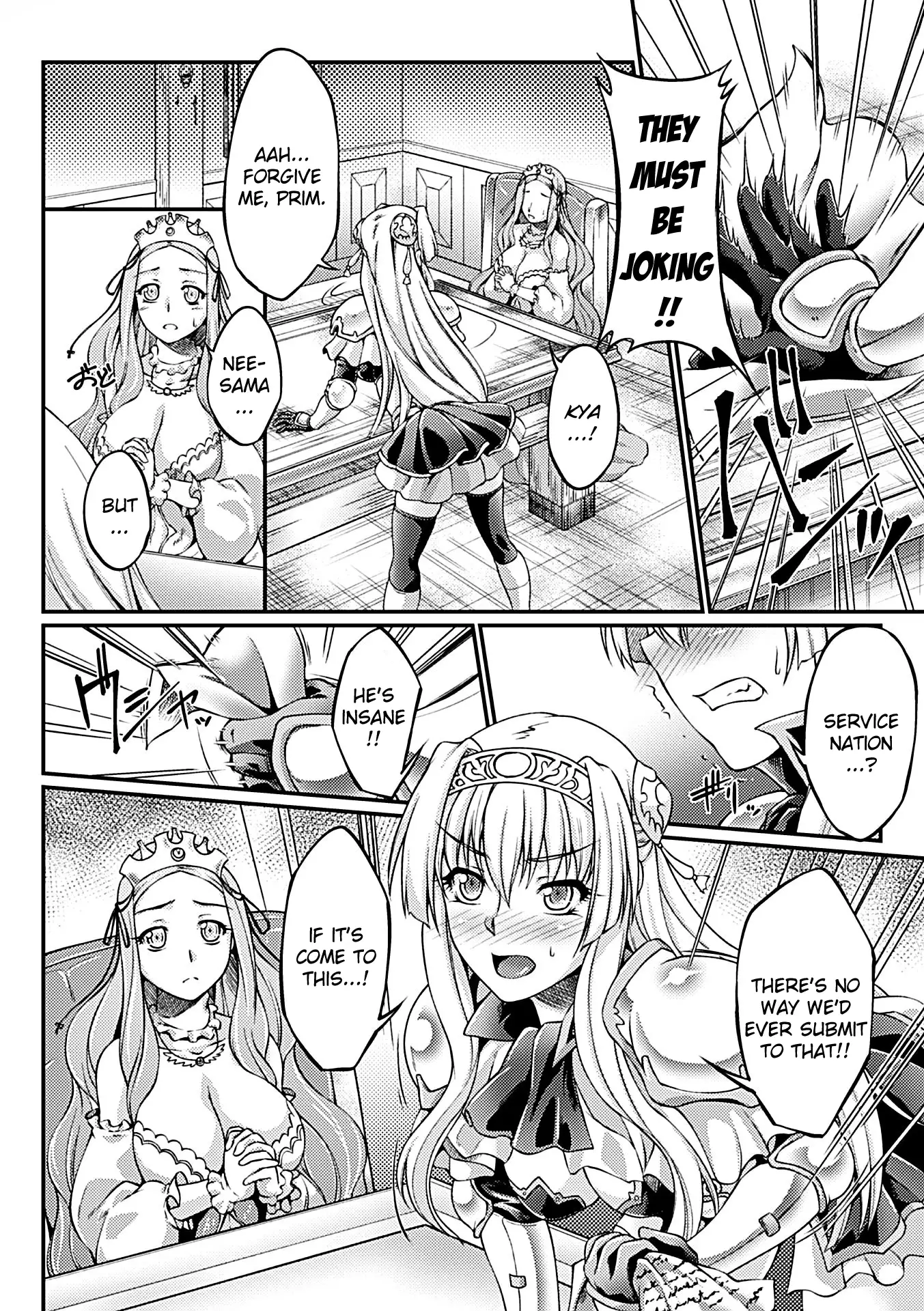 Kuroinu ~Kedakaki Seijo wa Hakudaku ni Somaru~ THE COMIC Chapters 1-8