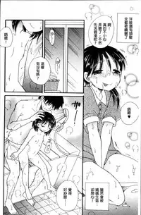 [BENNY'S] Tabegoro MIX [Chinese]