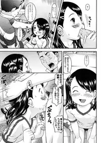 COMIC LO 2009-01 Vol. 58