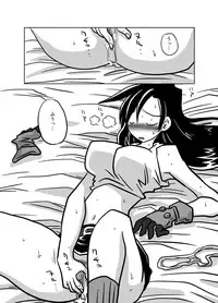 [Amahara Teikoku (Amahara)] Tonari no Heya no Aegigoe (Final Fantasy VII)