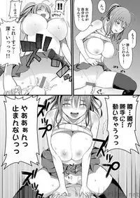 COMIC Situation Play Vol.01