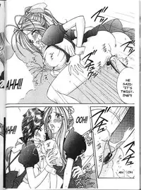 [Luck&Pluck!] AMG - Warau inuno Seikatsu [English] (Oh My Goddess!)