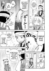 (C78) [Fugudoku (Katou Fuguo)] SURUDAKE. (Touhou Project) [English] {pesu}