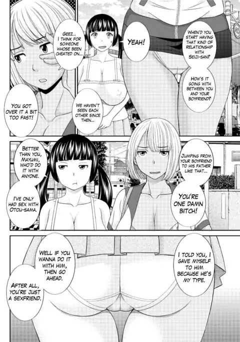 Megumi-san wa Musuko no Kanojo Ch.1-9