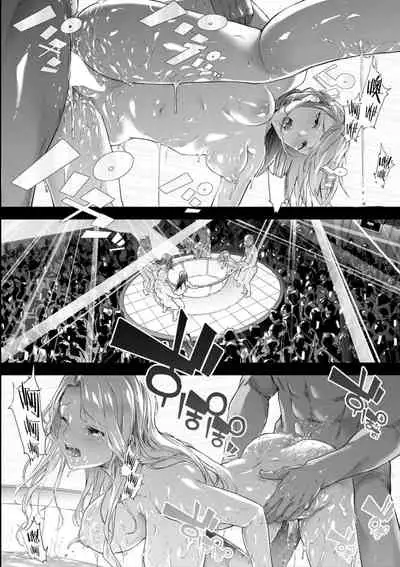 [Shiki Takuto] TS Revolution <Ch. 4> (COMIC Mugen Tensei 2021-12) [Chinese] [熊崎玉子汉化组] [Digital]