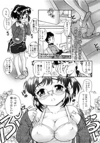 COMIC LO 2009-01 Vol. 58