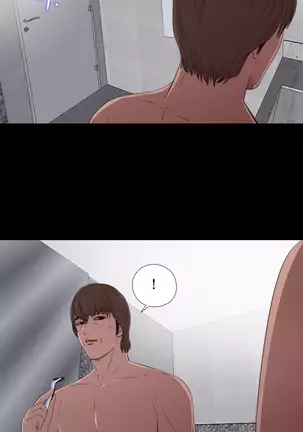 Girl Next Door Ch.0-39