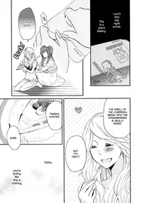[Amano Shuninta] Sweet Guilty Love Bites (English)