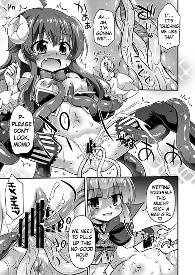 Anata no Machi no Iyarashi Mazoku | The Lewd Demon in your Town