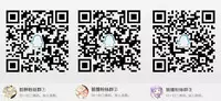 (C85) [Underwhite (broiler)] Natsu no Yume (Non Non Biyori) [Chinese] [脸肿汉化组]