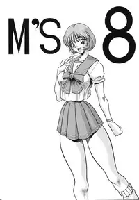 (C56) [MEN'S=K (Hasebe Kazunari)] M'S 8 (To Heart)