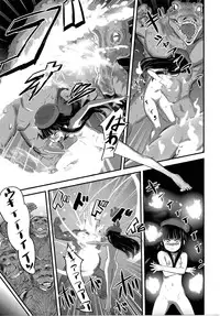 (C86) [774 House (774)] Hadakahime Honoka 2 Misemono Tanetsuke Saru Koubi