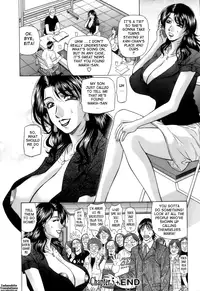 [Ozaki Akira] Dear Shitamachi Princess Vol. 1 [English] {Tadanohito}