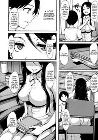 [Tachibana Omina] At Home Harem FudeoroSisters Ch. 1-2 [English] [biribiri]