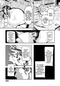 [Sameda Koban] Hyperballad [English] [Team Koinaka]