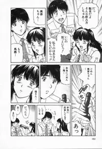 [TENYOU] Oneechantachi ga Yatte Kuru 2