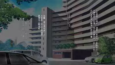 InCha Otouto ga Kinpatsu Hakujin Aniyome o Netoru Hanashi