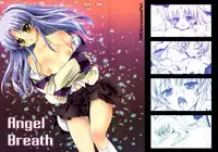 (C78) [Kurosawa pict (Kurosawa Kiyotaka)] Angel Breath (Angel Beats!)