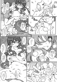 (C90) [RPG COMPANY 2 (Toumi Haruka)] MOVIE STAR 11a (Ah! My Goddess)