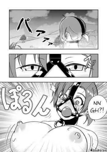 [一本杭 (一本杭)] 潜水艦ロー●ン鹿島に休憩中ヌイてもらう (艦隊これくしょん -艦これ-) [DL版]
