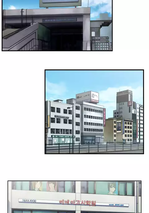 SStudy Ch.0-45