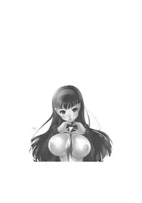 (C80) [Yukinohana (Sakurasawa Yukino)] Magatsu Yukiko (Persona 4)