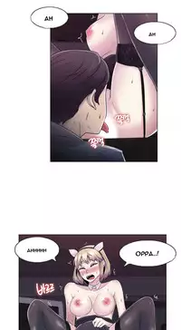 Miss Mystic Ch.1-25 (English) (Ongoing)