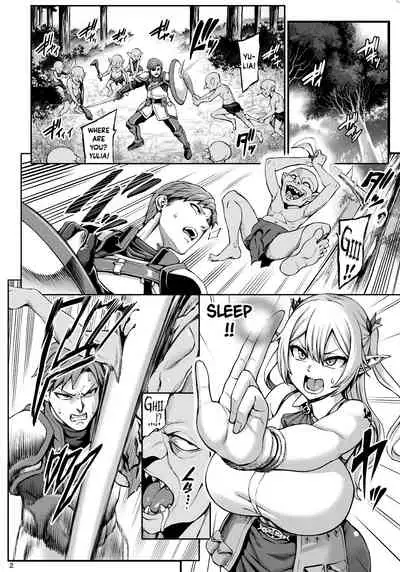Moto Dorei Elf no Himegoto