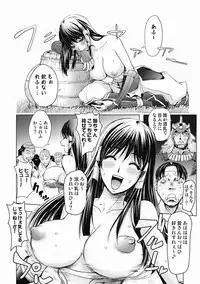 [Kon-Kit] Honey Dip 2nd Love [Digital]