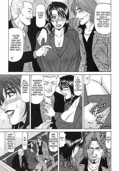 Kochira Momoiro Company Vol. 2 Ch.1-2