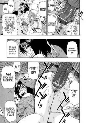 Miru mo Muzan