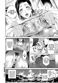[Natsu no Oyatsu] Chibo Soukan Ch.1-3 [English] [biribiri] [Digital]