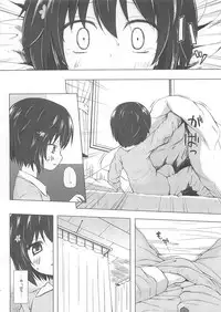 (C85) [Noraneko-no-Tama (Yukino Minato)] Monokemono Roku-ya