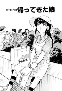 [Hotta kei] OL Ways 2