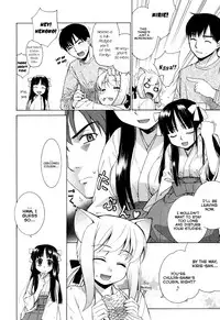 [Yaya Hinata] Nuko Miko-tan [English] [biribiri]
