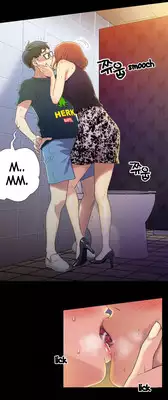 [BAK Hyeong Jun] Sweet Guy Ch. 1-42 [English] [YoManga]