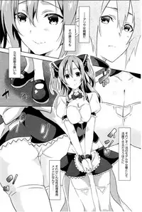COMIC Anthurium 033 2016-01