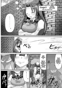 [Nupuryu no Sato (nupuryu)] Teishi Koumakyou Easy (Touhou Project) [English] [Digital]