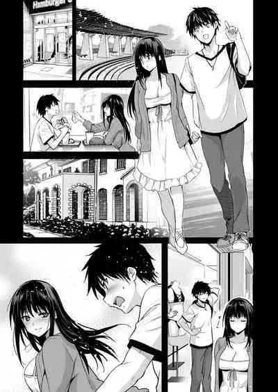 Otonari no Nie San Date no Ura de Sasagerareru Osananajimi.