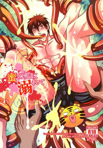 [赤木蓮家 AKAGIRENYA (木の子ゆん)] オス乳♂牧場～カラぴのお乳召し上がれ～ (おそ松さん)