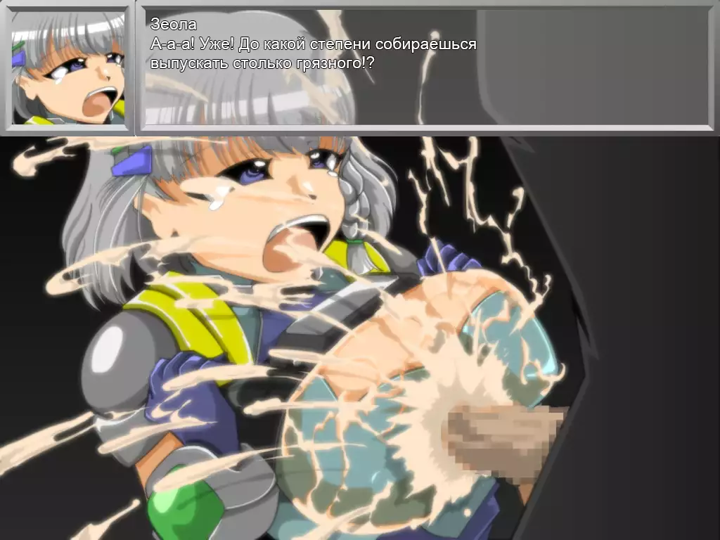 Dai 2-ji Paizuri Taisen