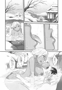 (C91) [Yokoshimanchi. (Ash Yokoshima)] 3ANGELS SHORT Full Blossom #02