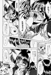 [Akizawa Kazuhiko] Cosple Image Club