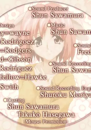 Secret Wives' Club (decensored)